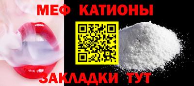 индика Севастополь