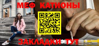 индика Севастополь