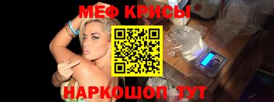 кокаин премиум Северобайкальск