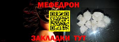 индика Севастополь