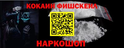 мет Свободный