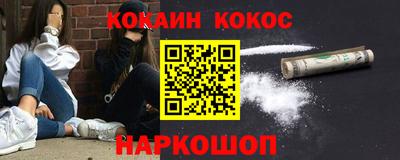 индика Севастополь