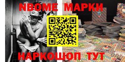 индика Севастополь
