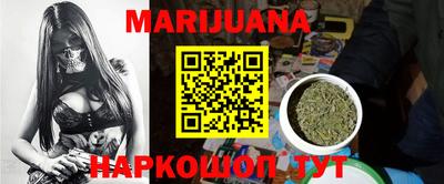 индика Севастополь