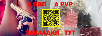 кокаин премиум Северобайкальск