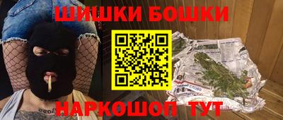 мет Свободный