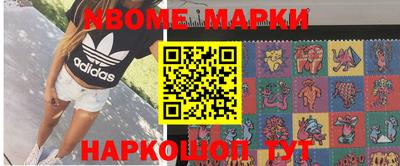 индика Севастополь