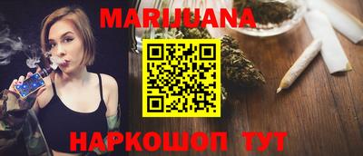 мет Свободный