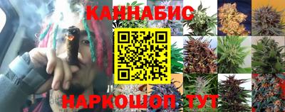 мет Свободный
