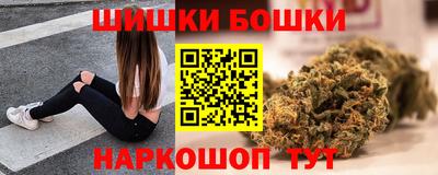 индика Севастополь