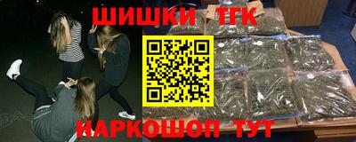 индика Севастополь