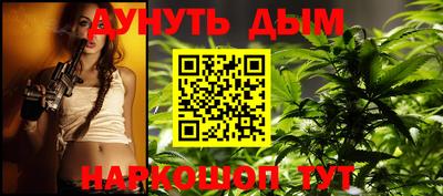кокаин премиум Северобайкальск