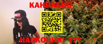 индика Севастополь