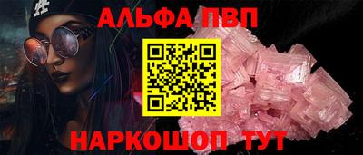 кокаин премиум Северобайкальск