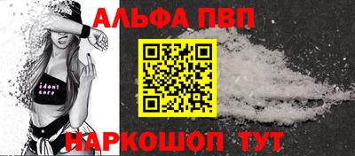 индика Севастополь