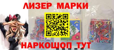 мет Свободный