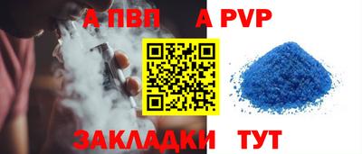 кокаин премиум Северобайкальск