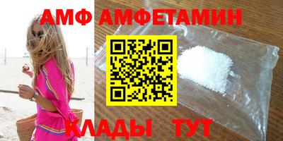 кокаин премиум Северобайкальск