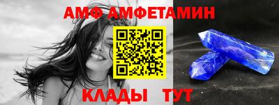 кокаин премиум Северобайкальск