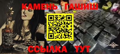 индика Севастополь