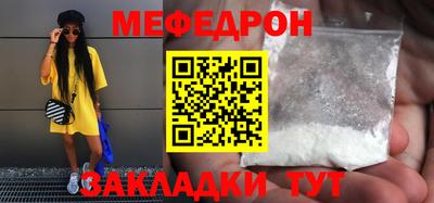 индика Севастополь