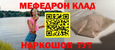 дистиллят марихуана Славянск-на-Кубани